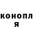 Метадон белоснежный Tatiana Nerusheva