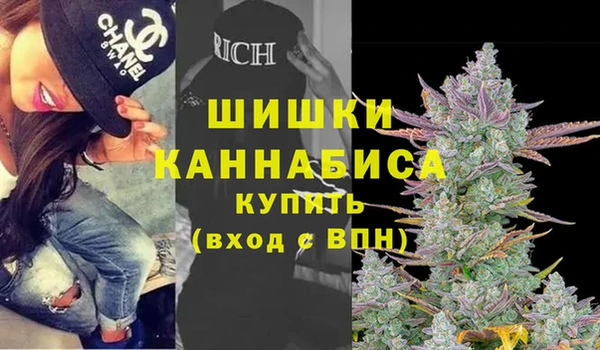 тгк Абдулино