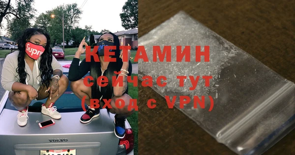 тгк Абдулино